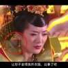 管家婆正版管家婆今天的香港管彖妭2024牟板