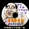澳门开奖结果,开奖结果记录图片大全